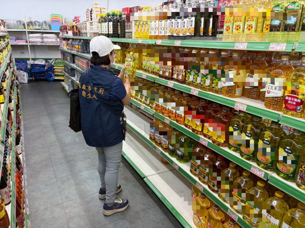 高雄全面下架中聯問題油！祭最嚴食安令　18項風險油品不分批號全停售