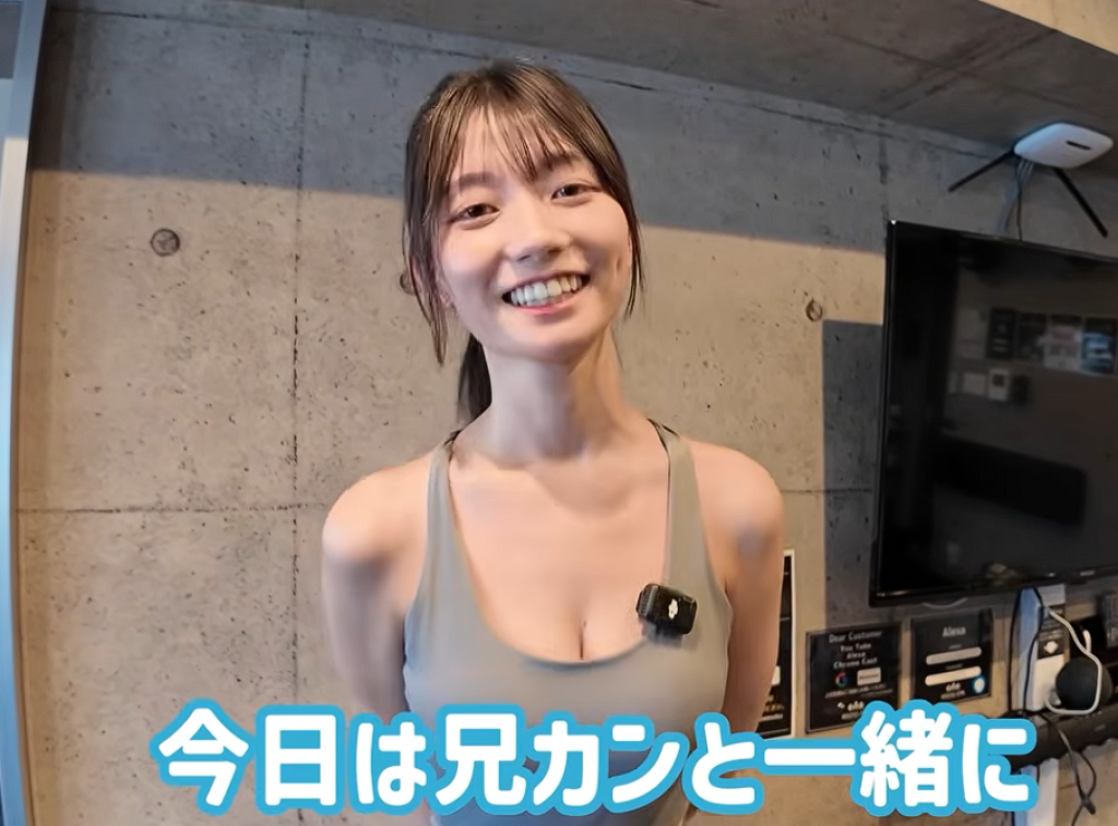 AV女優瀨戶環奈和哥哥運動　「覺得好羞恥」屁股上上下下