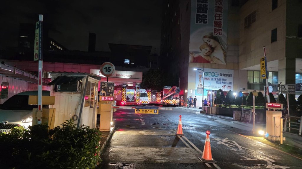  新店耕莘醫院公安意外！　 工人維修水塔跌落無意識送醫急救不治