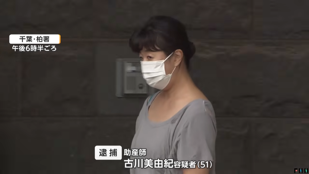 影／糞便殺人！日本恐怖女護理師「點滴灌屎」　打入75歲患者體內敗血症身亡　