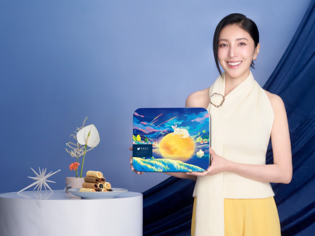 中秋送禮吹設計風！青鳥旅行推「織星守月」藝術禮盒　新品灌餡蛋捲融入日月潭紅茶、白柚風味