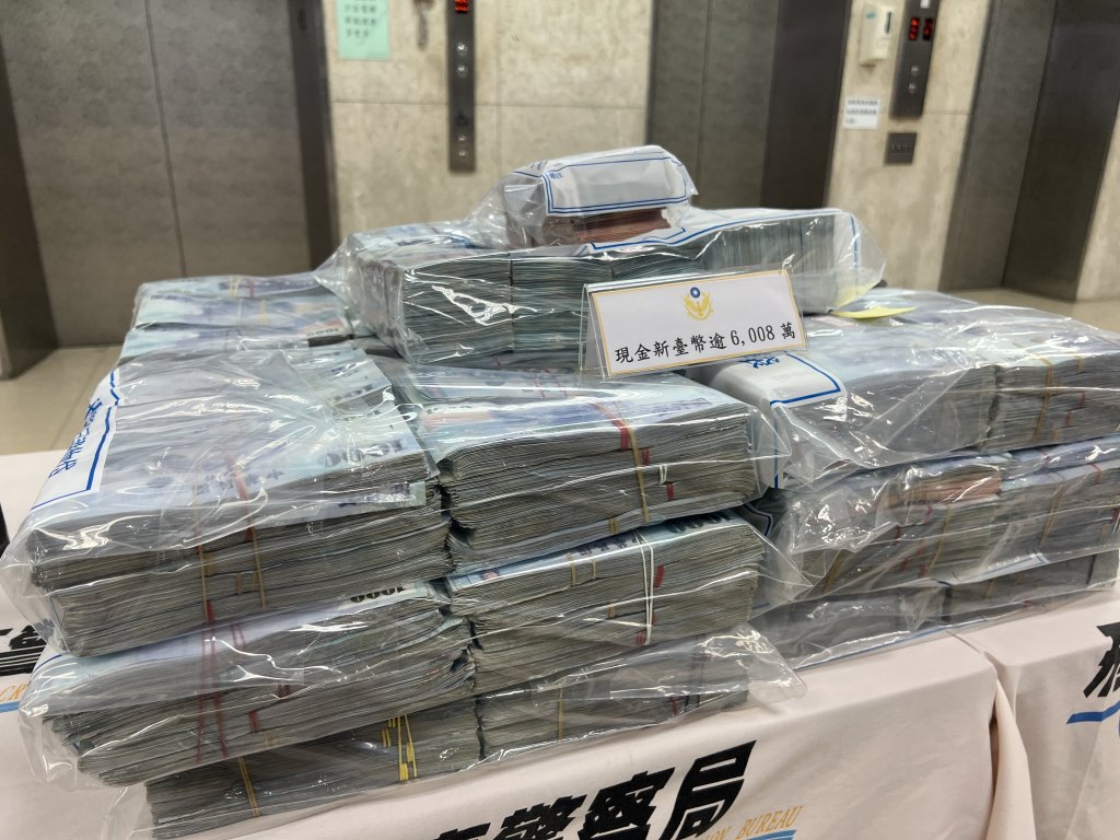 臺泰警方聯手破獲跨國洗錢集團　查扣逾2.9億元不法資產、追查洗錢金流46.9億元