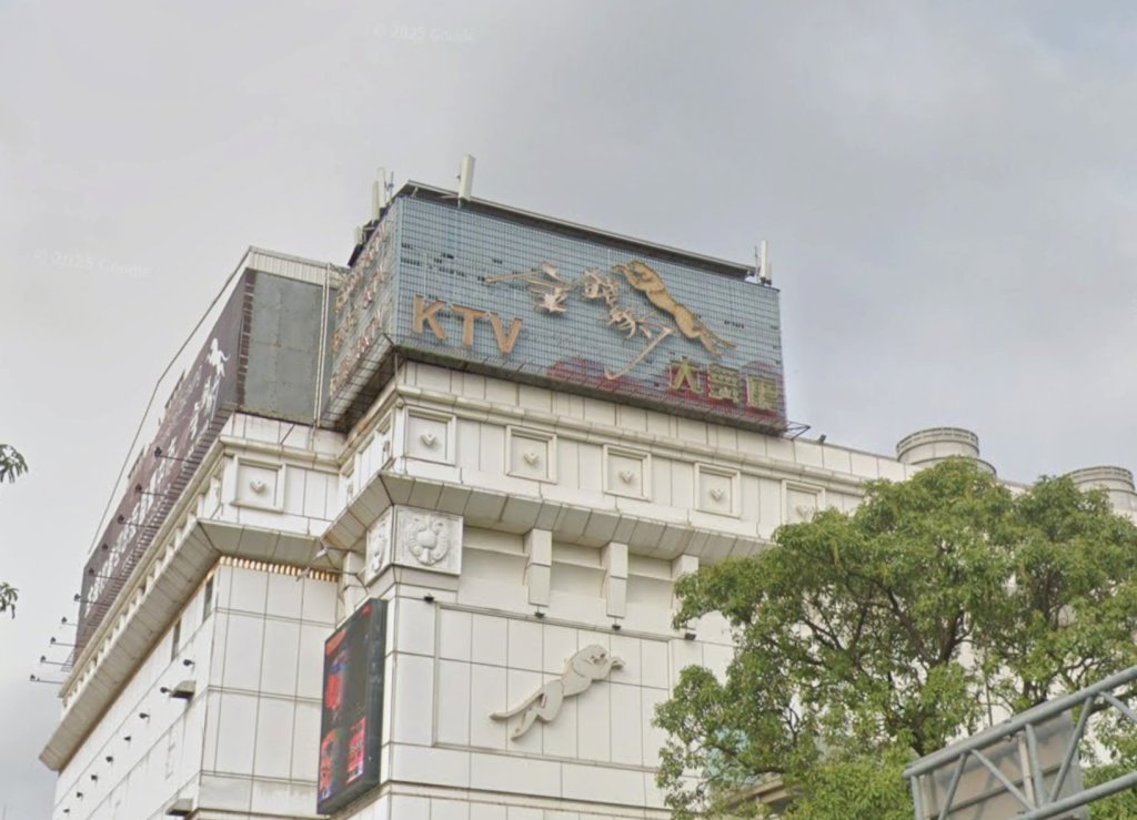 涉掏空葳格校產案　袁昶平2千萬交保後喊冤：根本不關我的事情