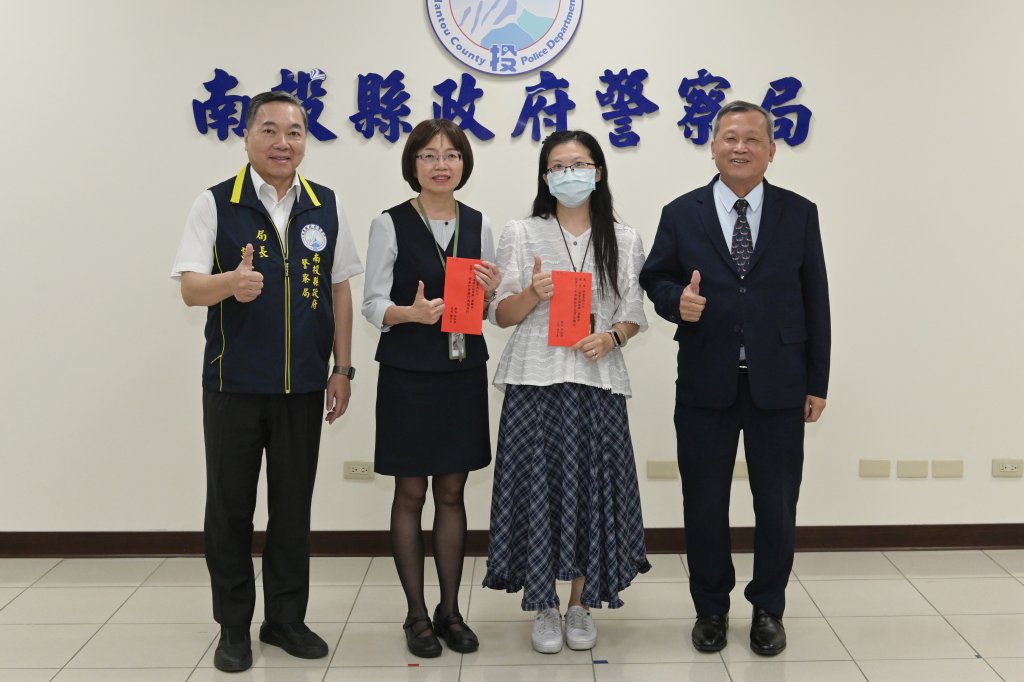 南投警打造警銀地政防詐聯防　半年攔阻218件詐騙保住逾1.13億元