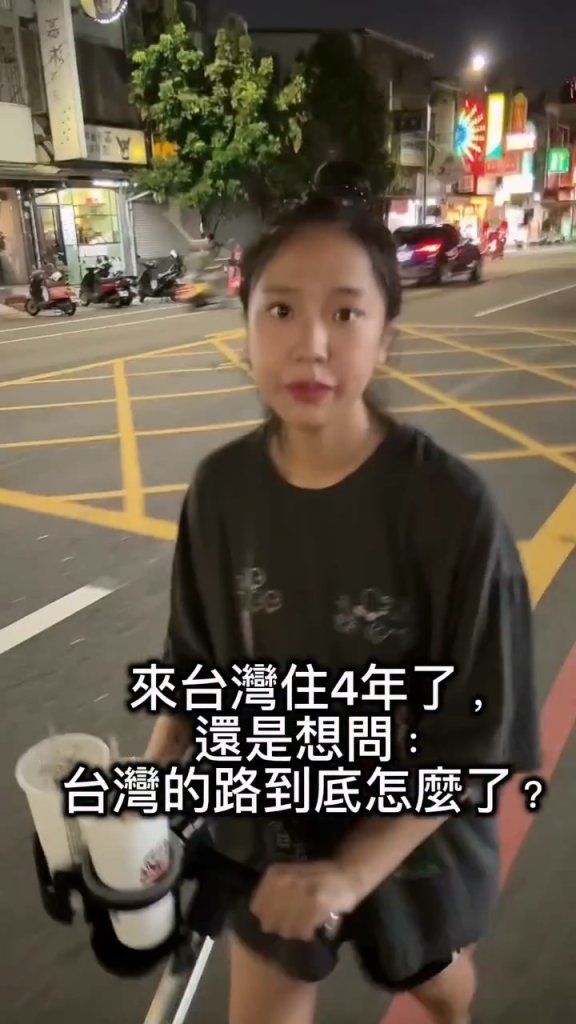 影／人行道走一走會消失！韓國媽媽住台灣4年崩潰：推嬰兒車出門真的不是普通累