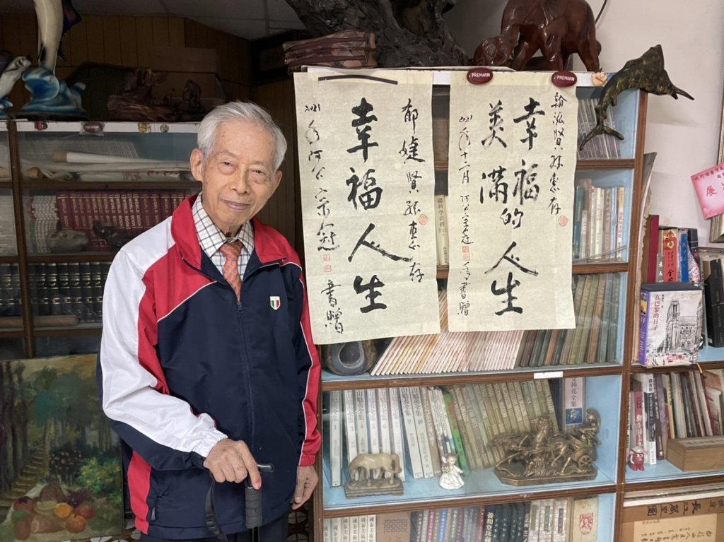 膠彩畫大師、婦產科名醫趙宗冠辭世 享耆壽92歲 一生兼融醫術與藝術留下典範 膠彩畫大師、婦產科名醫趙宗冠辭世 享耆壽92歲 一生兼融醫術與藝術留下典範