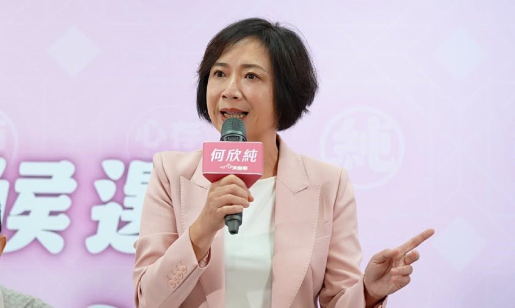 中聯油脂食安風暴延燒 商業會理事長發公開信批盧秀燕 何欣純：食安非政治、稽查才是關鍵