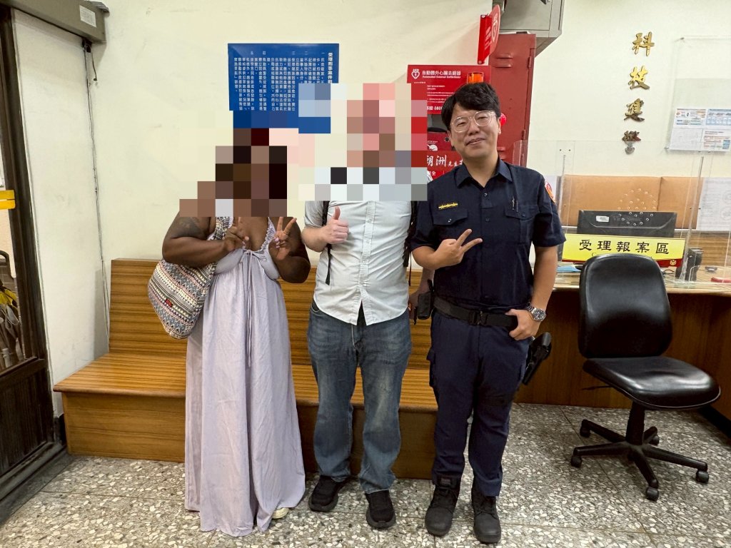 美國女遊客遊草悟道遺失手機　台中警調監視器火速尋回獲讚「最棒國民外交」