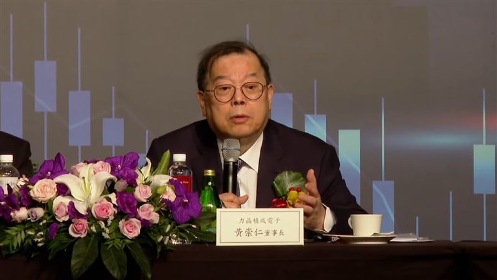 力積電董事長黃崇仁辭世　謝金河回憶最後一面：專程來跟我道別