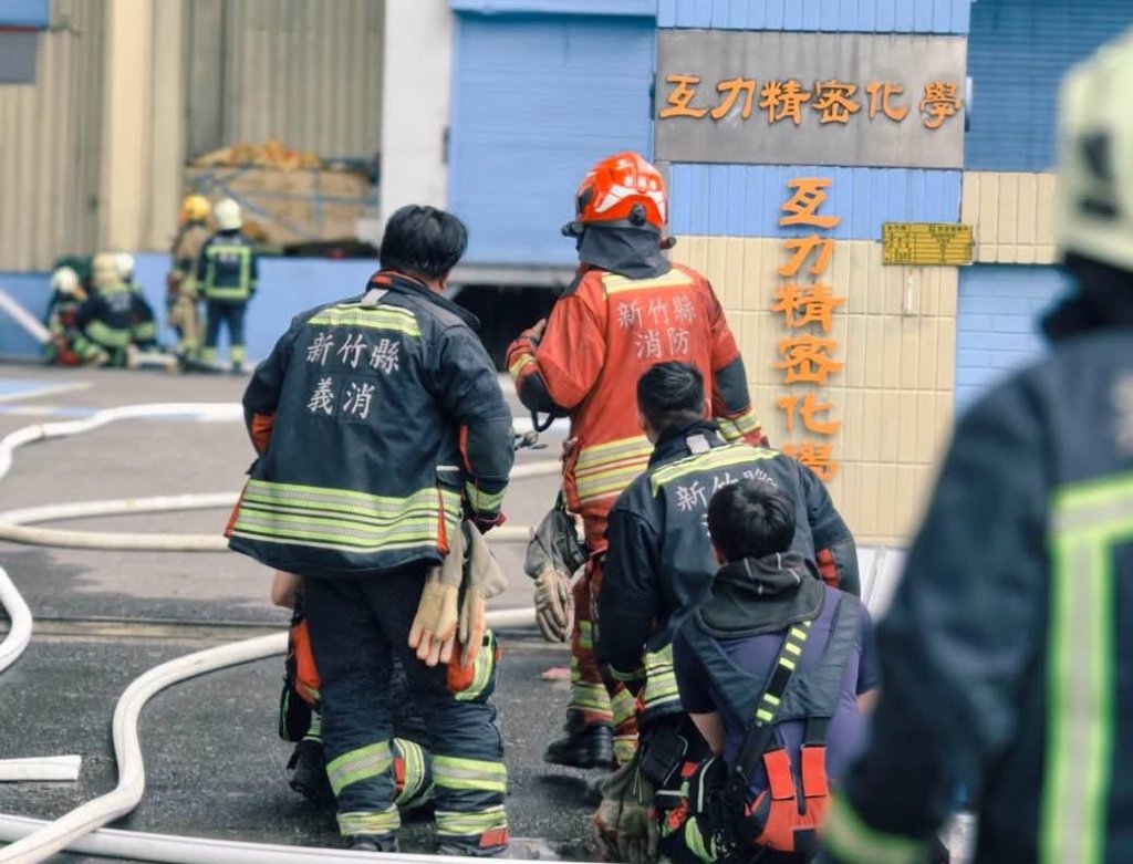 湖口化工廠火警！消防急派5分隊搶救　籲民眾避開光復北路、緊閉門窗