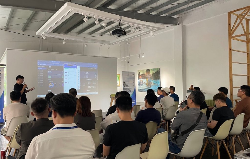 台中租賃業加速數位轉型　好未來App整合收租、電子合約與管理服務　打造智慧租賃生態系