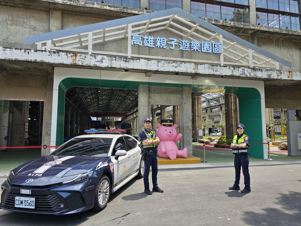 高雄親子遊樂園8/8開幕！警方曝停車、接駁與交管攻略