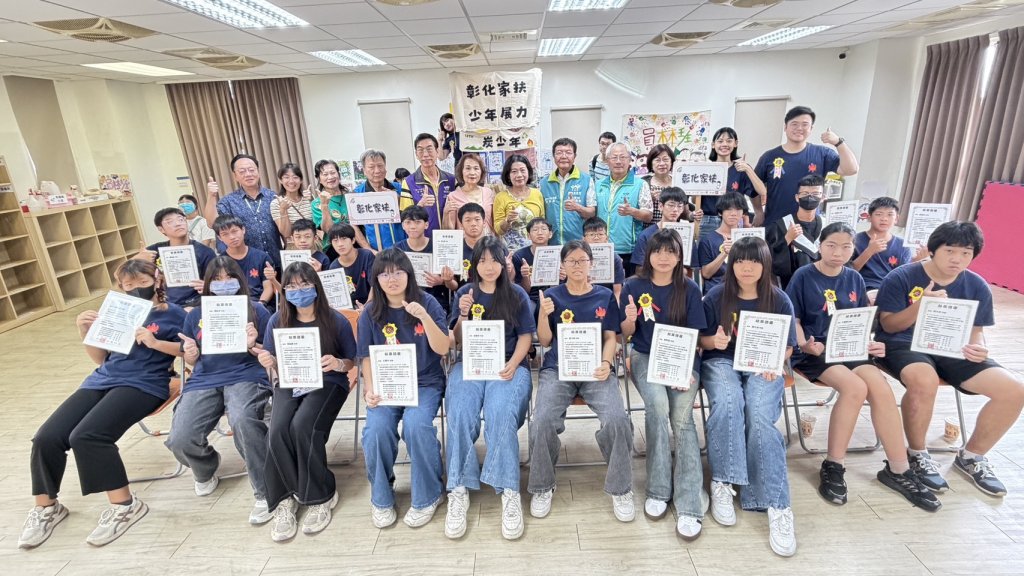 家扶第十二屆少年展力方案「炭少年」成果分享社區民眾