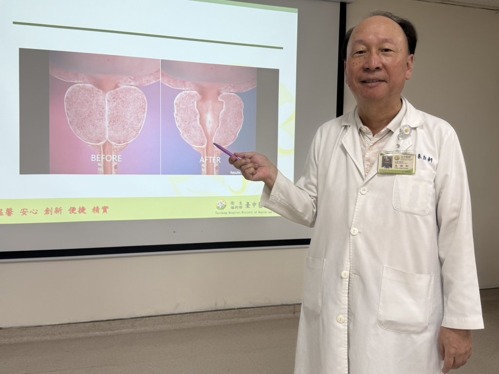 大老闆解尿困難常掃興　無傷口微創拉提手術助排尿順暢保雄風