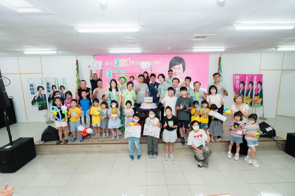 慶祝父親節 陳素月除果菜市場拜票 也在總部辦親子手作活動