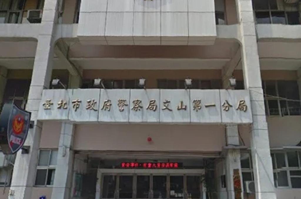 19歲女大生產下死嬰！　毛巾包裹伴屍一周