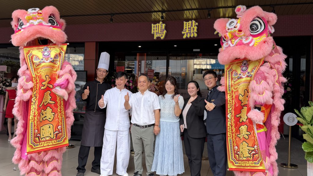高雄人氣烤鴨1年狂賣1.5萬隻！「鴨點棧」插旗華夏路　港點、活海鮮全升級