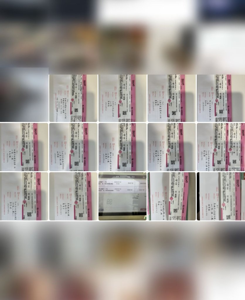 韓團台北大巨蛋開唱黃牛集團狂灌幽靈帳號搶票！　刑事局逮7嫌