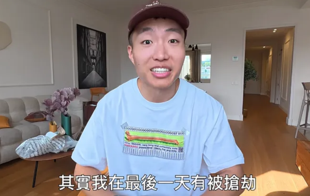 黃大謙西班牙慘遭搶劫！脖子上項鍊遭搶匪「徒手扯斷」