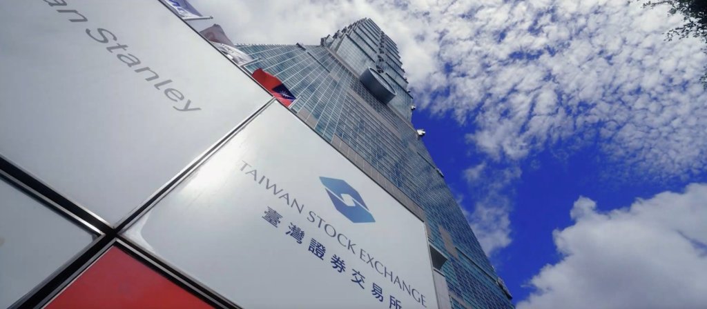 4萬名股東股票將變壁紙？上市櫃唯一財報開天窗恐遭停牌