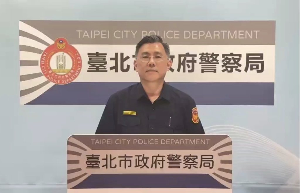 北市刑警涉洩密貪瀆遭免職　疑外洩個資涉對價關係 2人遭聲押禁見