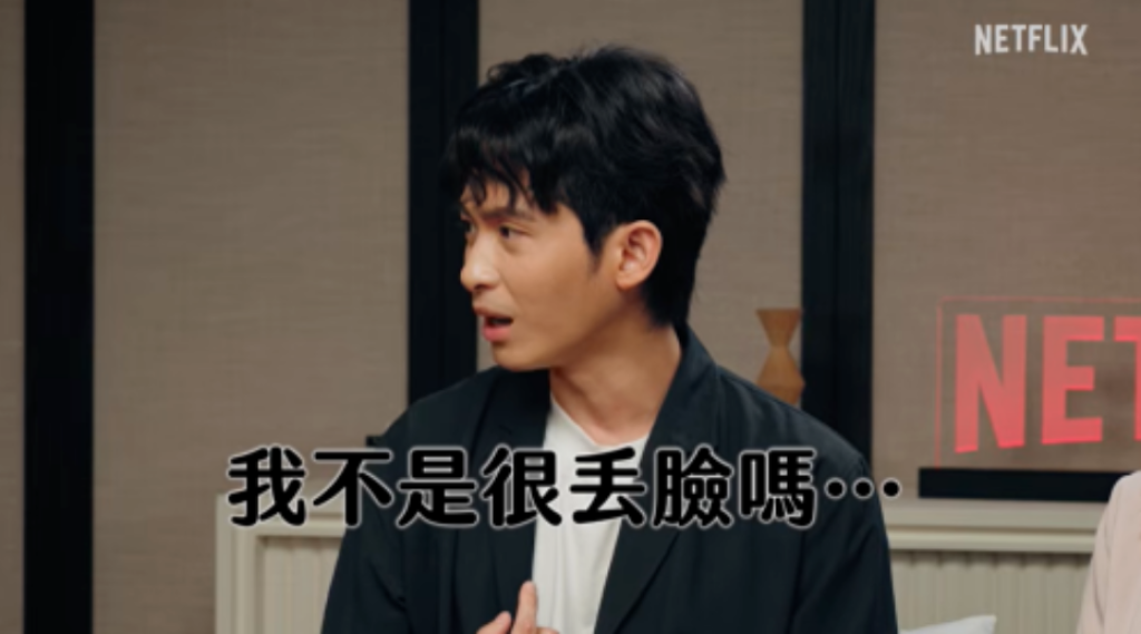博恩談「孝親費」火力全開！靠孩子養老「不是很丟臉嗎」