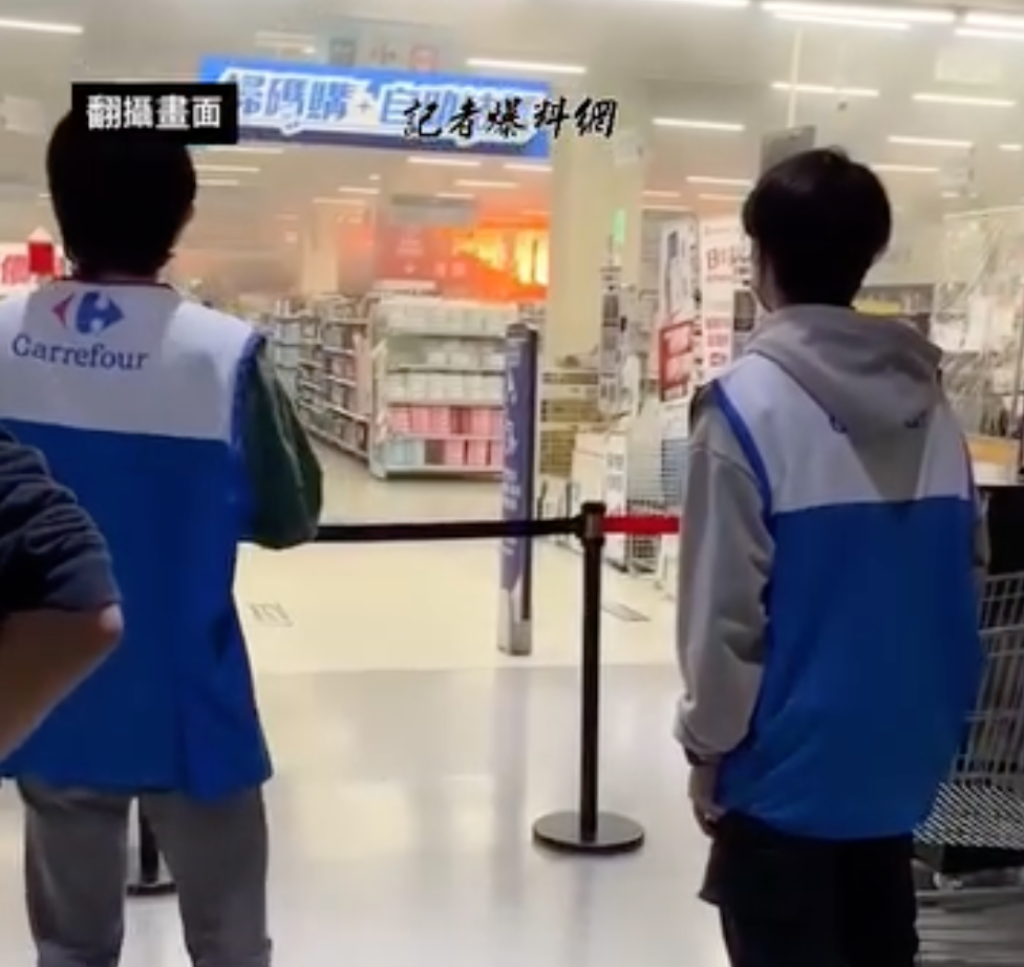 影／代誌大條！男拿殺蟲劑玩火燒毀家樂福中原店　法院判要賠3.98億