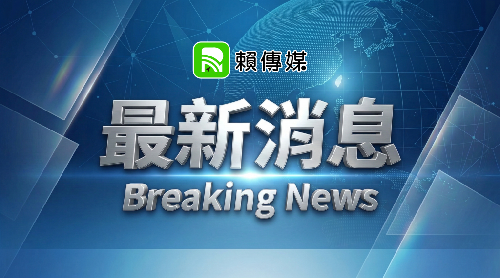 快訊／永康崑山市場驚傳棄嬰！移工產子棄保麗龍箱　嬰兒明顯死亡