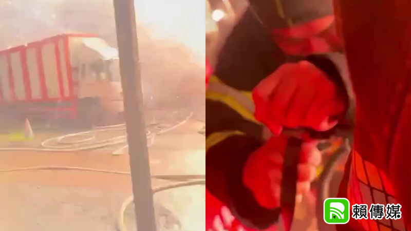 台南連環爆瞬間曝光！勇消肉身護指揮官　火光熱浪只隔一層防護衣