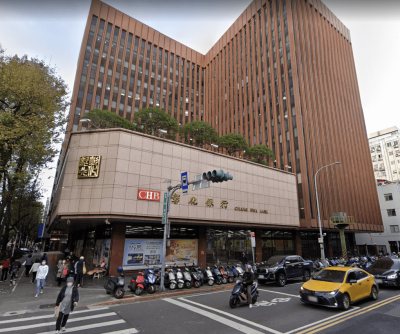 併國票金有望？彰銀將公開「遴選財顧」：目前沒有特定對象