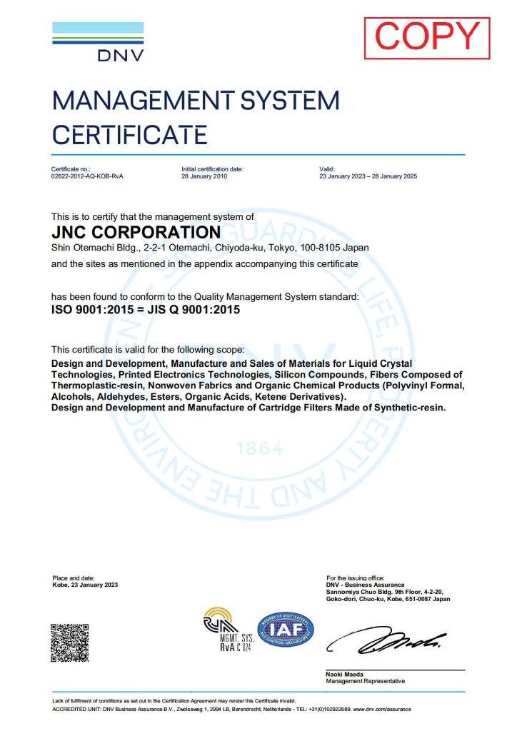 ISO9001
