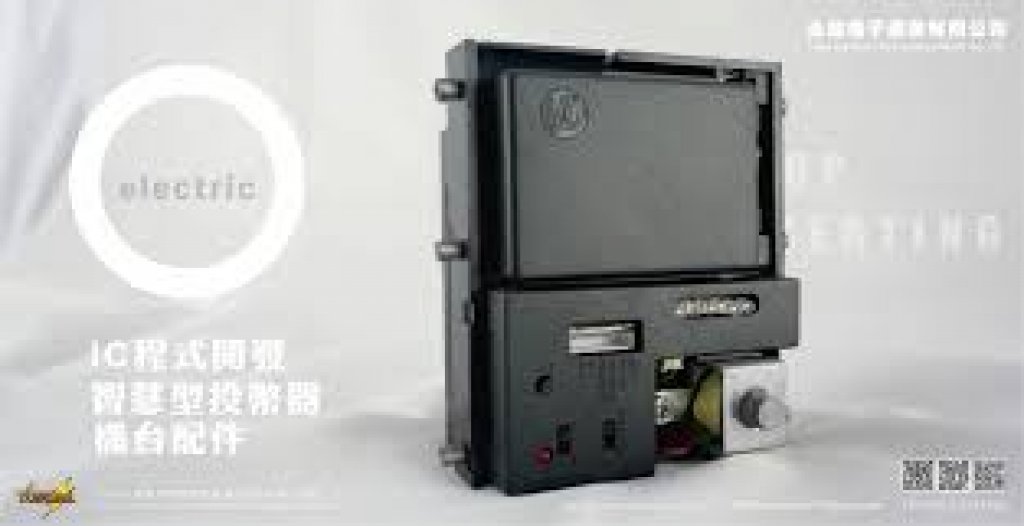 關於我們