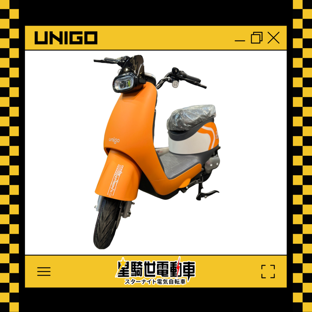 UNIGO - 微電車