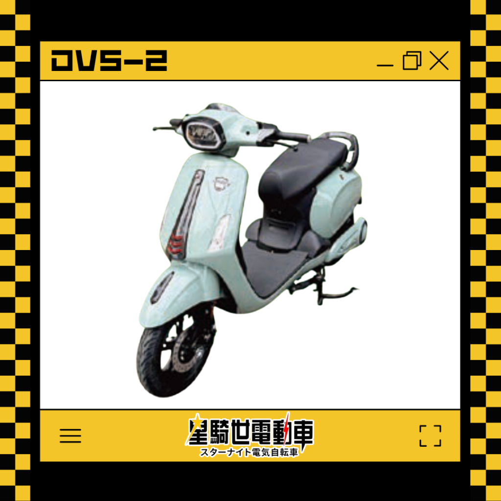 小偉士 - 微電車