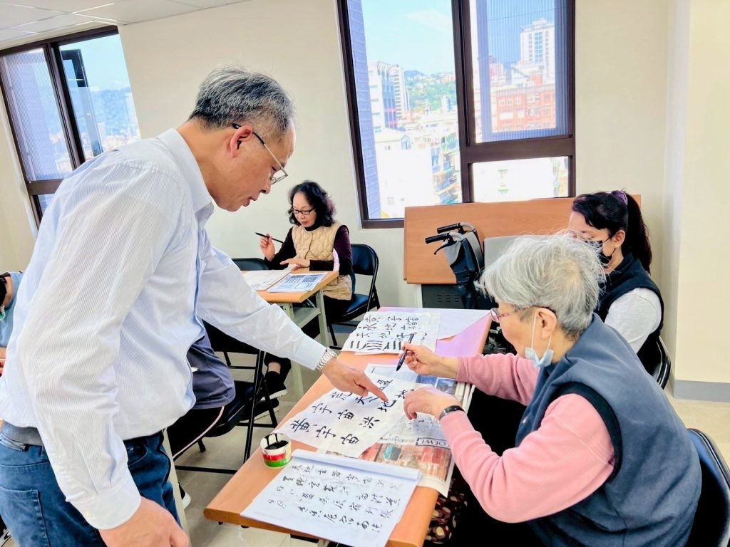 書法班