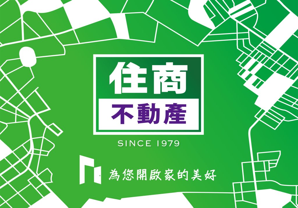  東區仁和加盟店