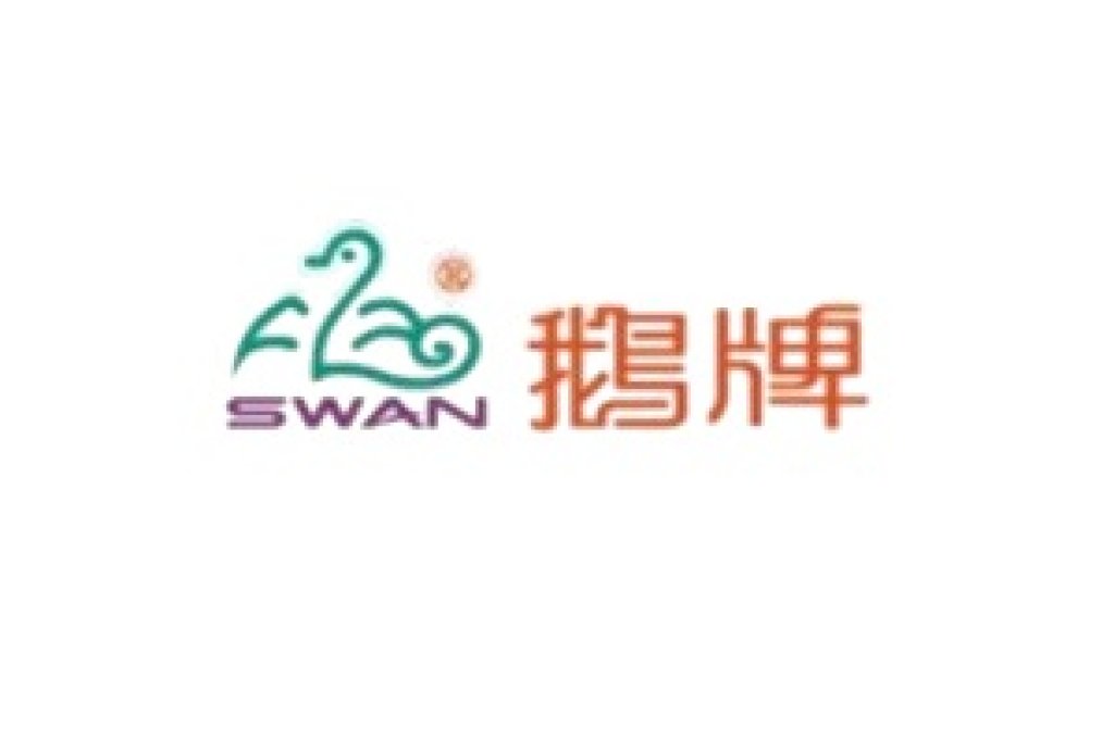 鵝牌氣密窗