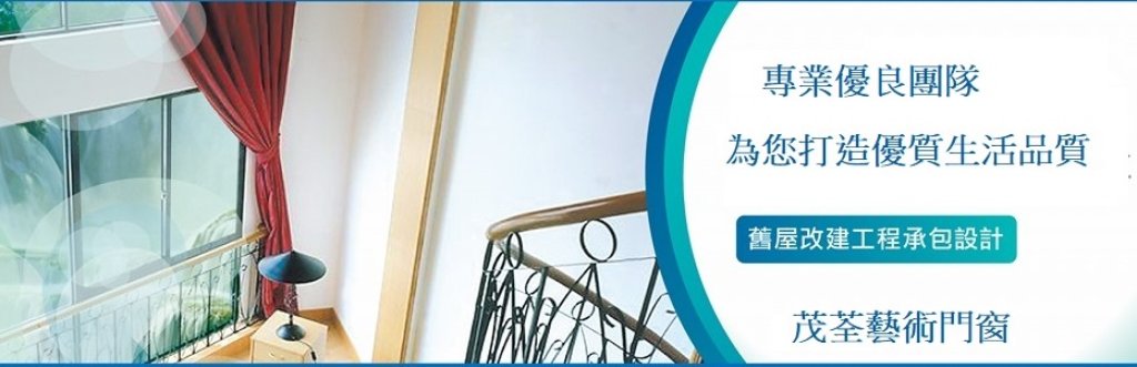 全新網站即將登場～敬請期待！