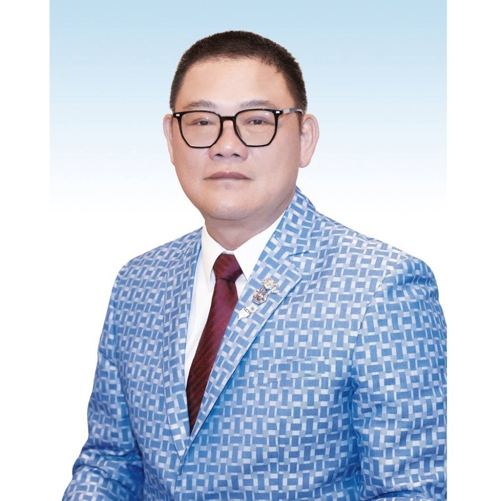 總監