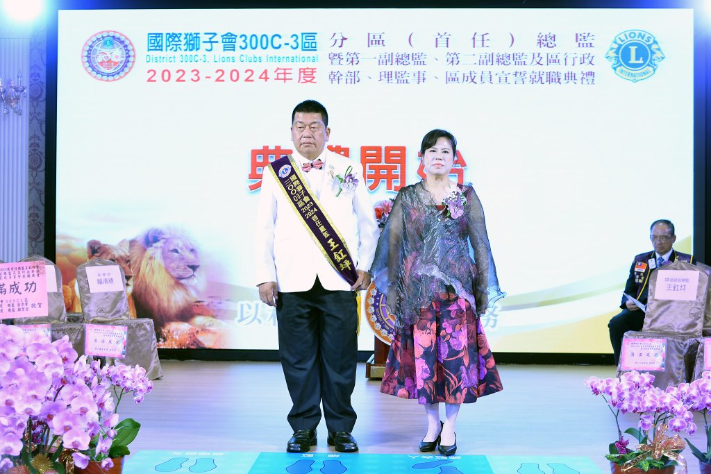 2023-07-28 就職典禮--進場式
