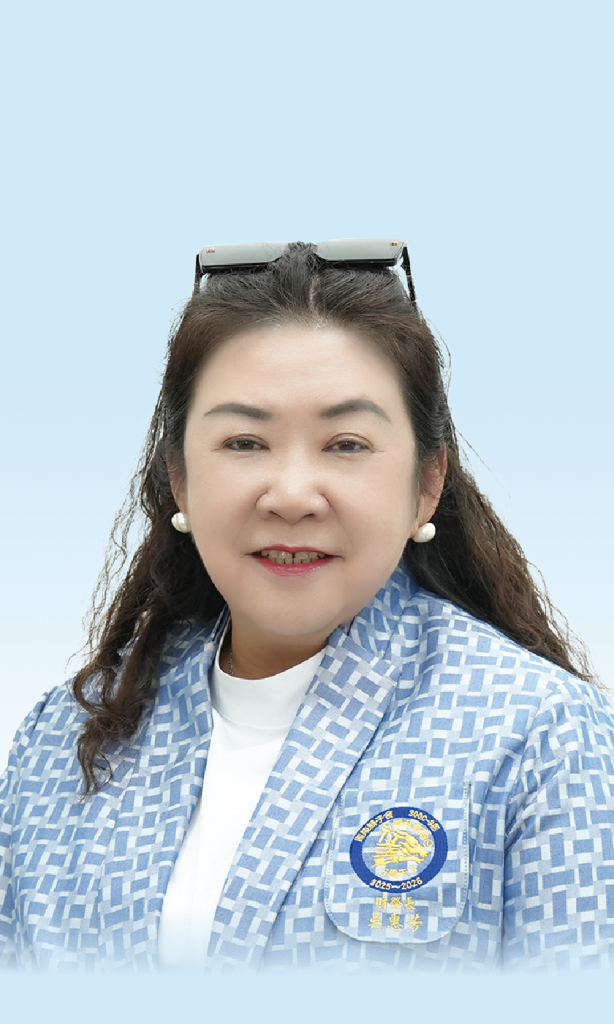 財務長-吳惠芳