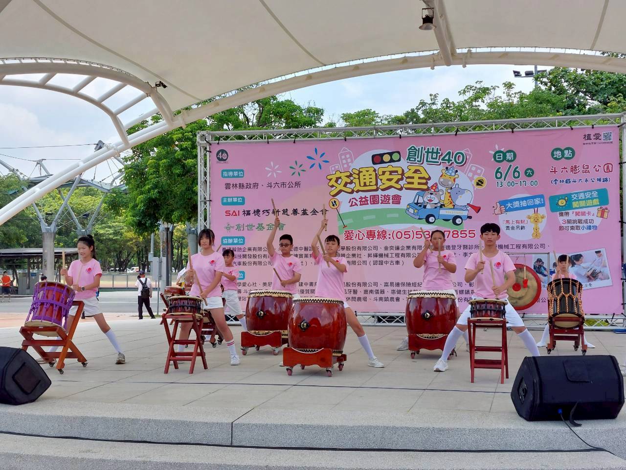 創世基金會於斗六膨鼠公園舉辦交通安全親子公益園遊會,現場吸引大批家長與孩童熱情參與