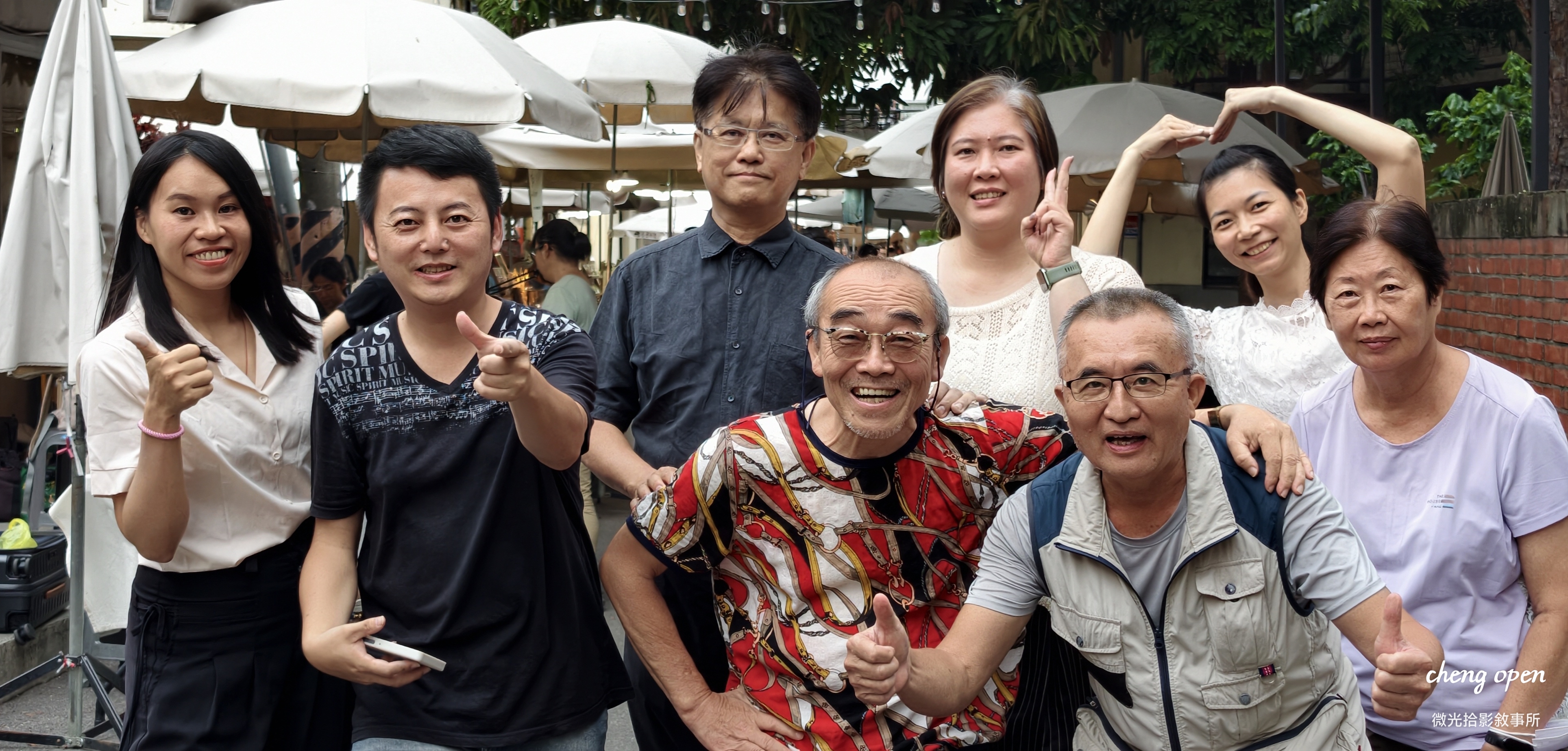 審計新村文創街景與午後陽光交織之手機攝影作品