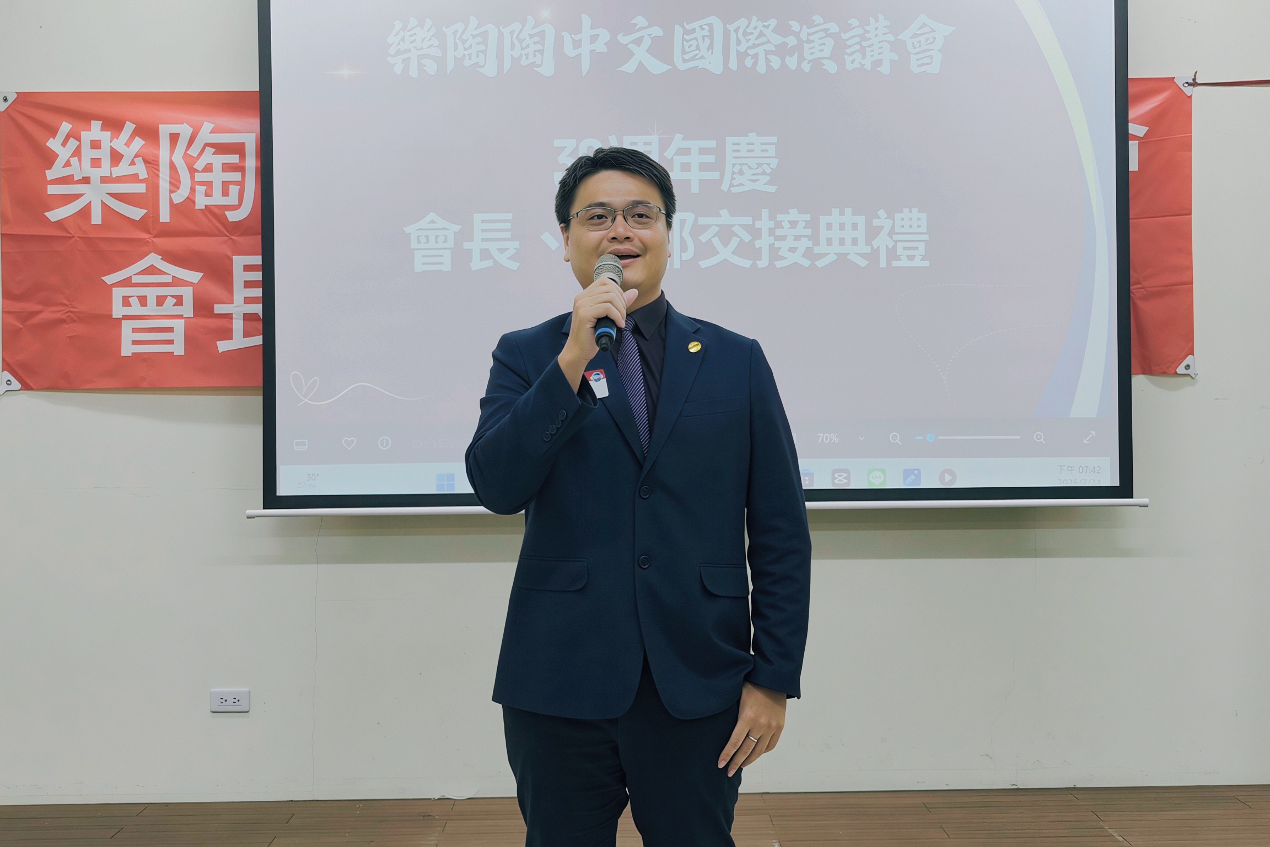 ▲ Toastmasters 總會長 Jay Lee 親臨典禮,分享國際演講會作為全球領導力平台的的核心價值。