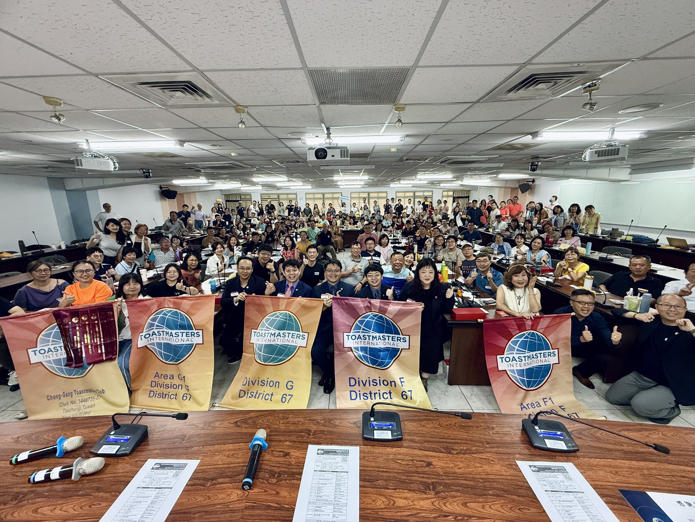 台灣國際演講會2026幹部訓練合照