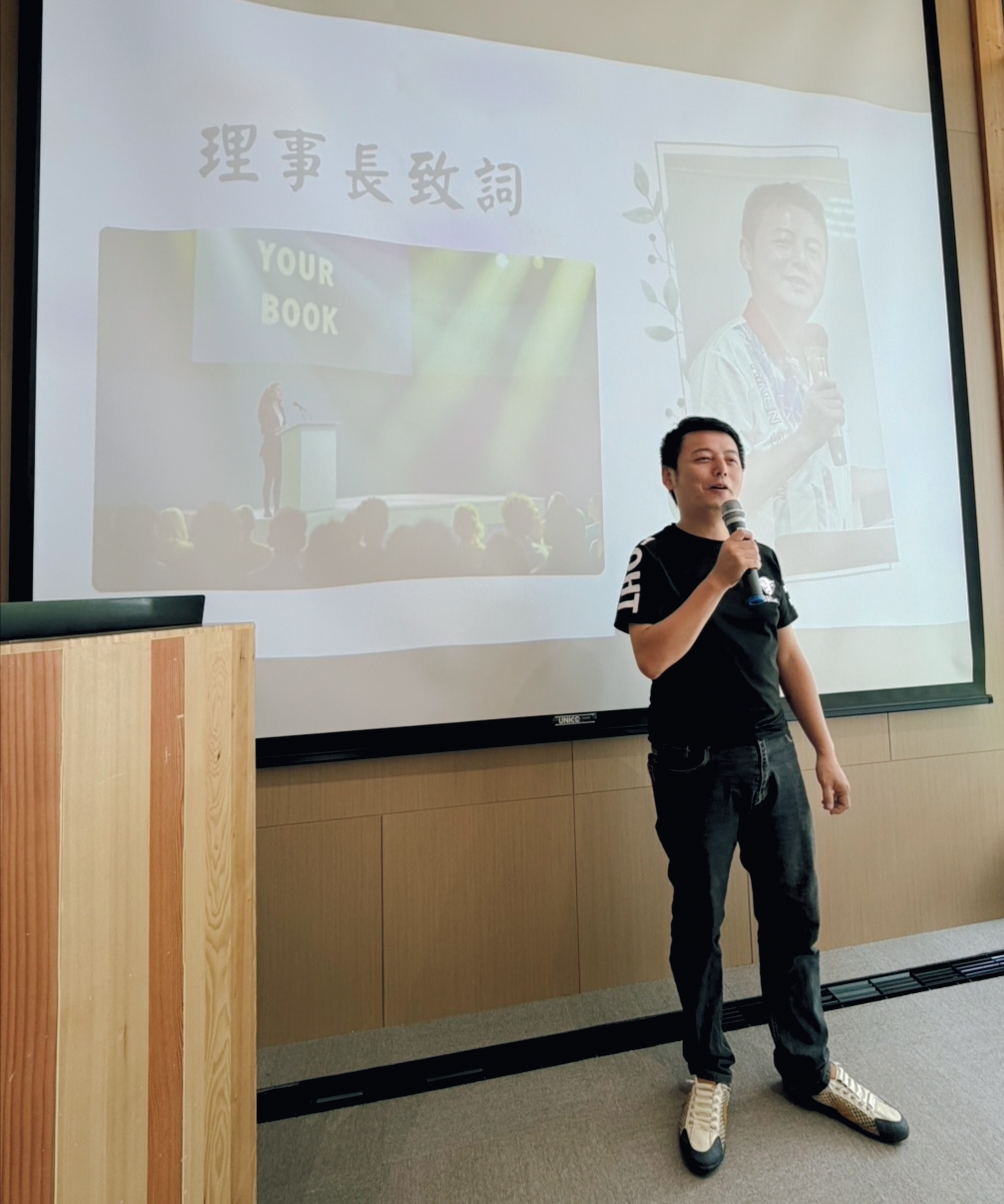 ▲ 台灣賦羽公益聯盟理事長楊瑞成勉勵全場夥伴以專長造就彼此，共創社會正向價值/姍姍老師 提供
