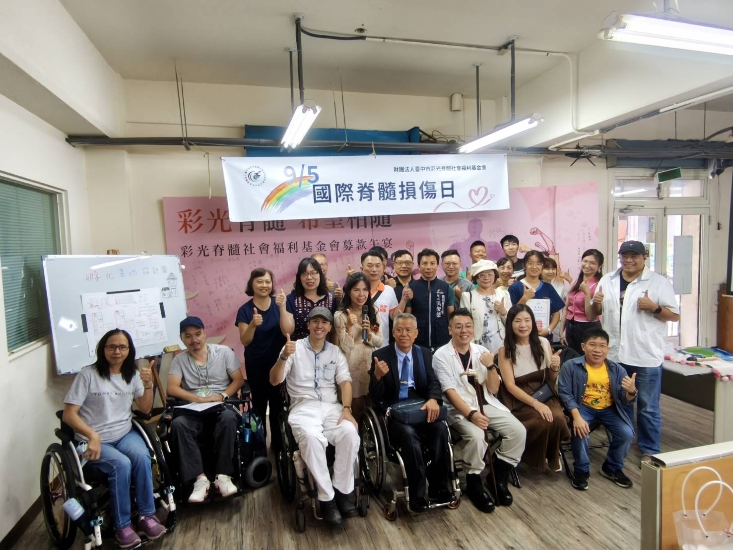 ▲ 2026 國際脊髓損傷日「脊起彩光 讓生命綻放」活動現場，匯聚各界人士共同響應（照片來源 / 財團法人臺中市彩光脊髓社會福利基金會 公關長 怡華姐）。