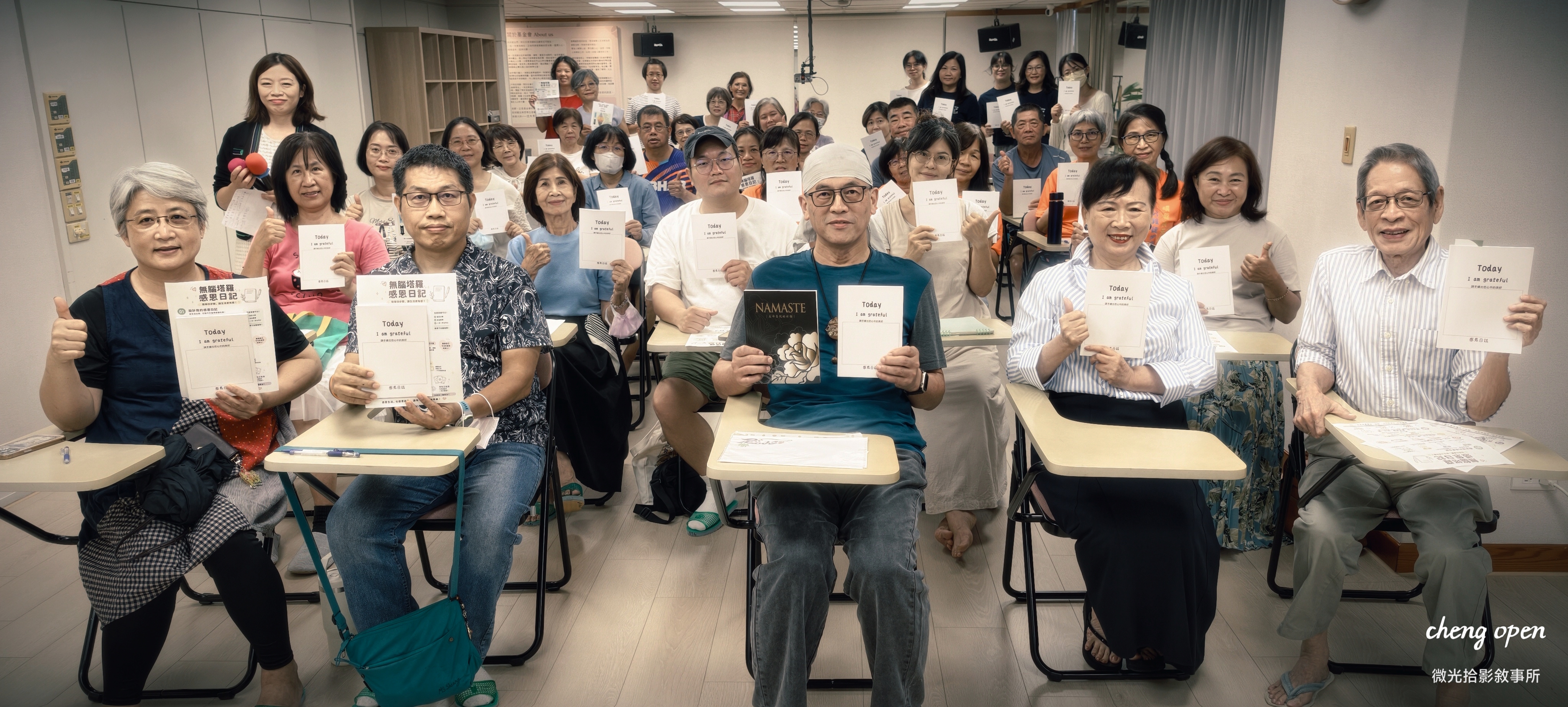 現場夥伴熱烈交流與互動