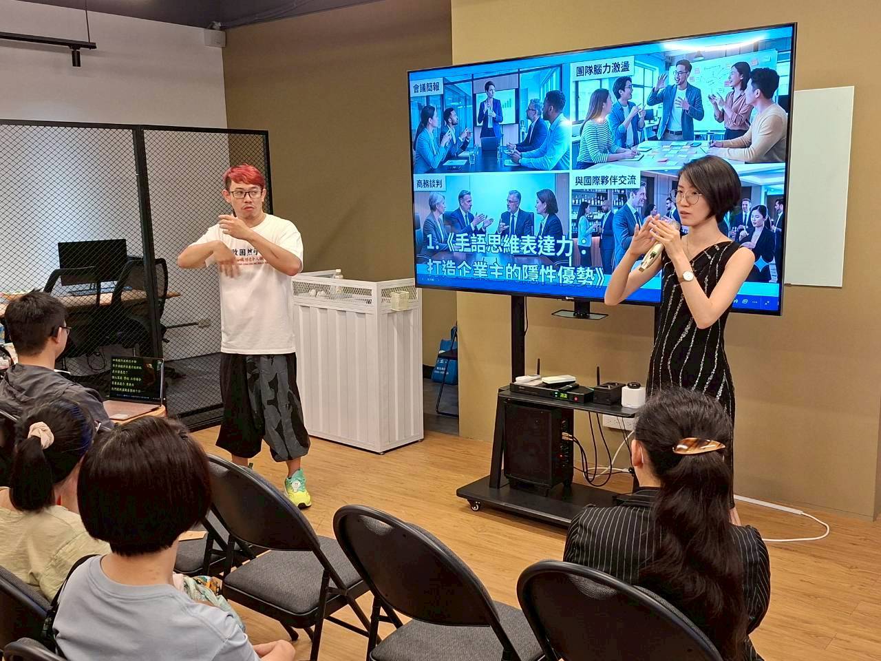 協會理事長林姵萱向參與者及企業說明協會服務的亮點及合作可能性