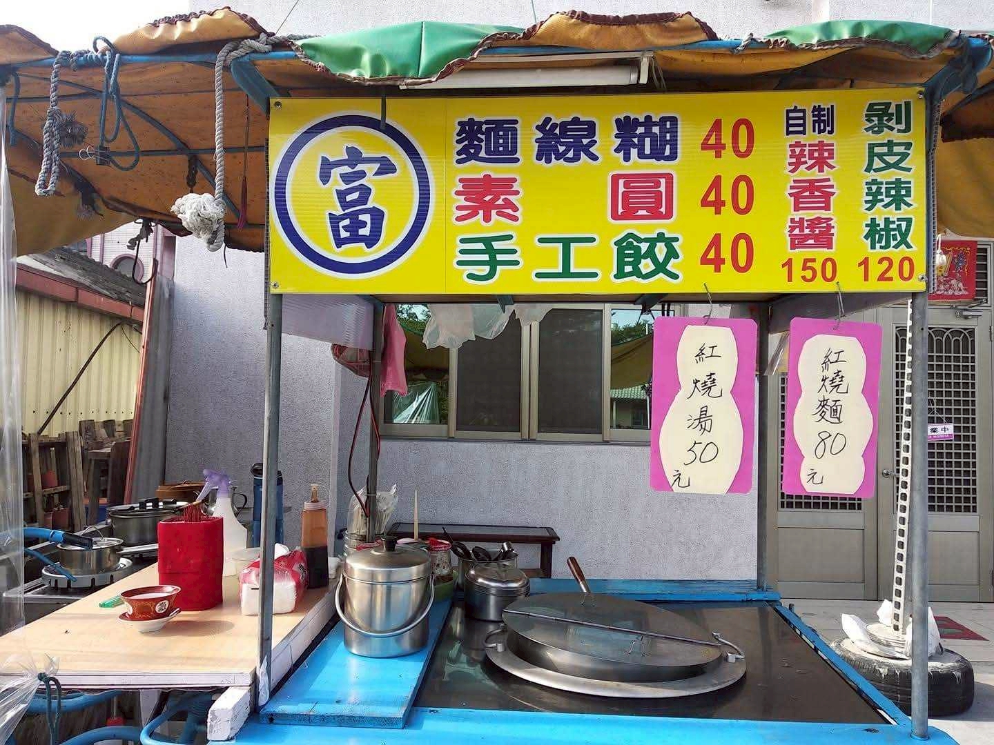 一路走來的堅持：為了兼顧生計與照顧兒子，媽媽咬牙堅持了多年。這份不放棄的背影，是母愛最堅韌的證明。